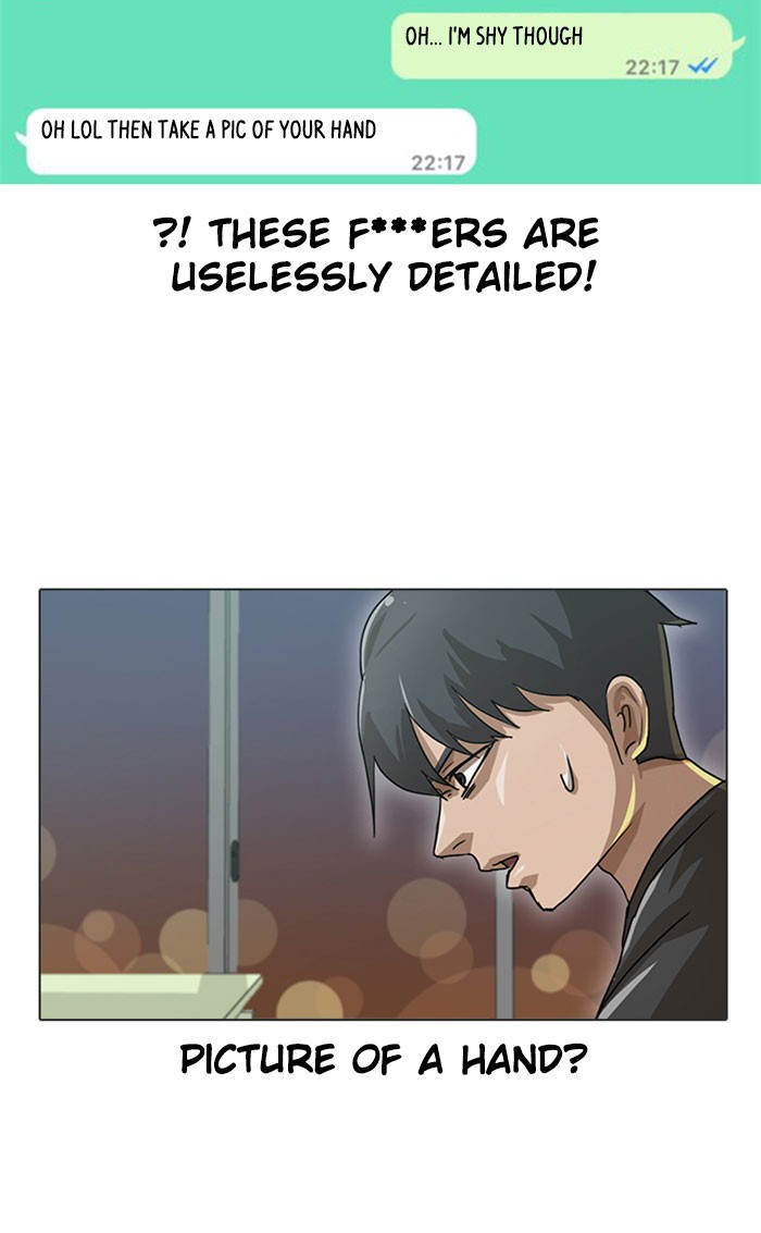 Random Chat Chapter 14 30