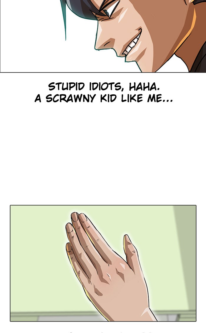 Random Chat Chapter 14 32