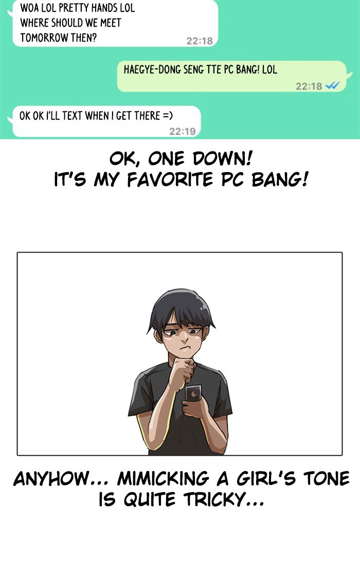 Random Chat Chapter 14 37