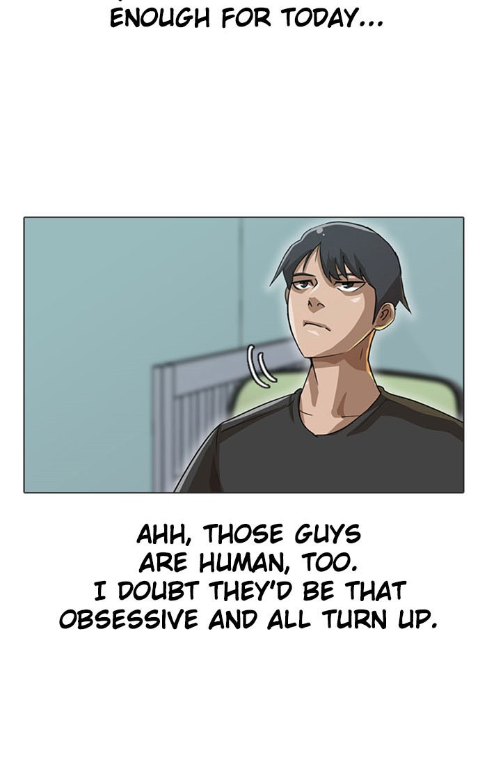 Random Chat Chapter 14 48