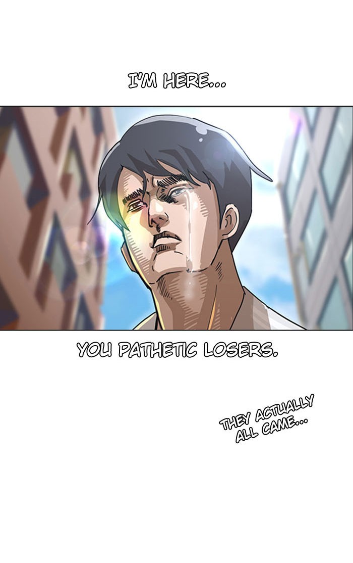 Random Chat Chapter 14 59