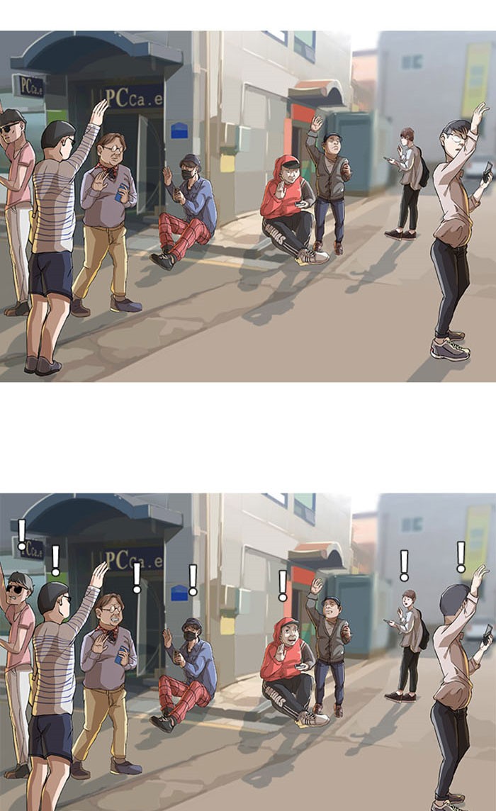 Random Chat Chapter 15 7