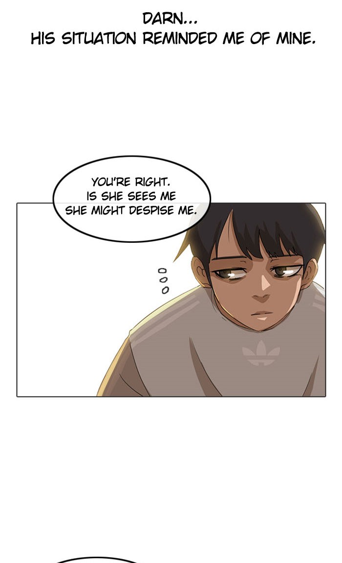 Random Chat Chapter 15 32