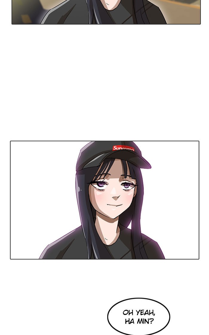 Random Chat Chapter 15 59