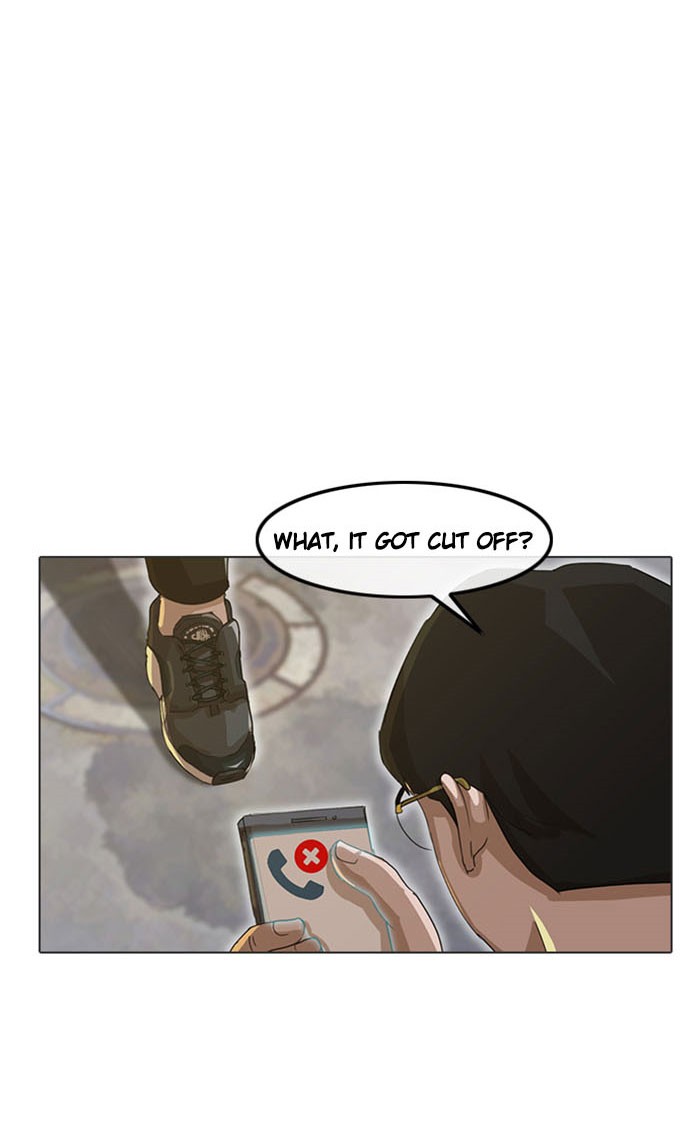 Random Chat Chapter 15 69