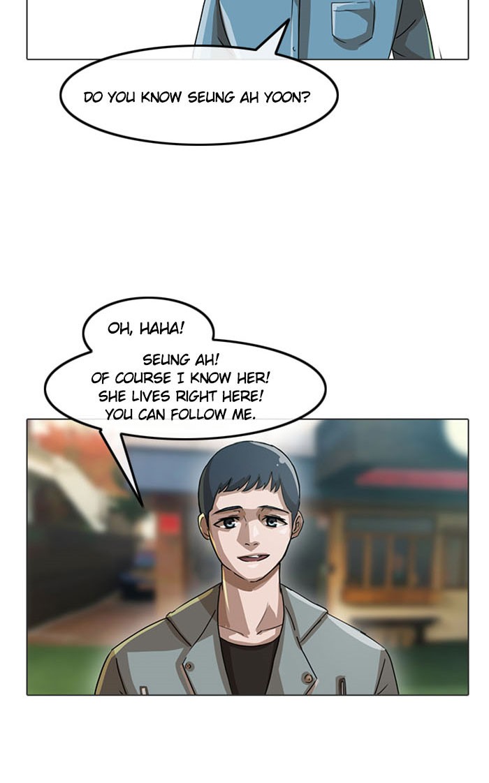 Random Chat Chapter 15 74