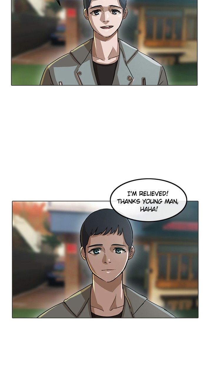 Random Chat Chapter 16 2