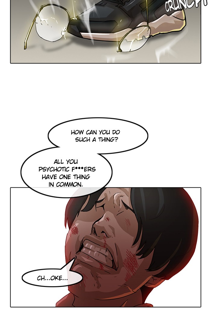 Random Chat Chapter 16 6