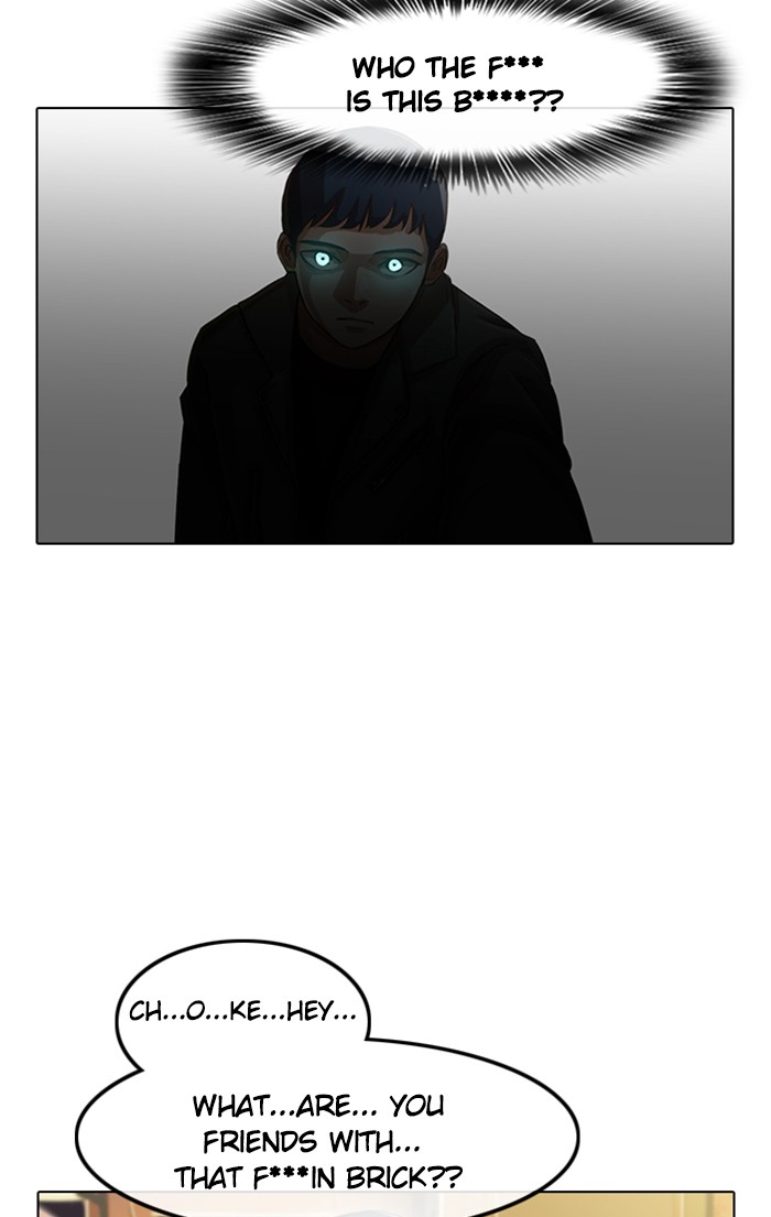 Random Chat Chapter 16 10