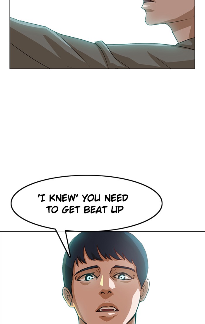 Random Chat Chapter 16 16