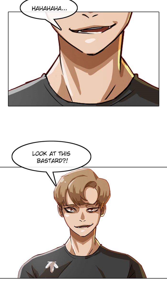 Random Chat Chapter 17 4