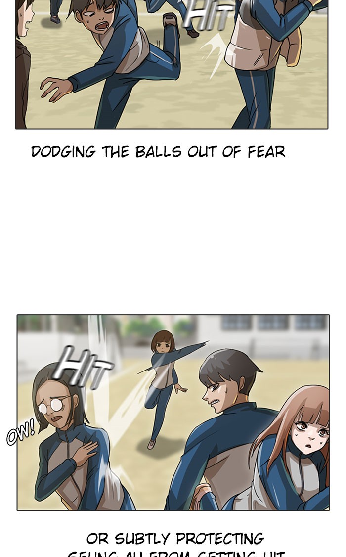 Random Chat Chapter 17 14