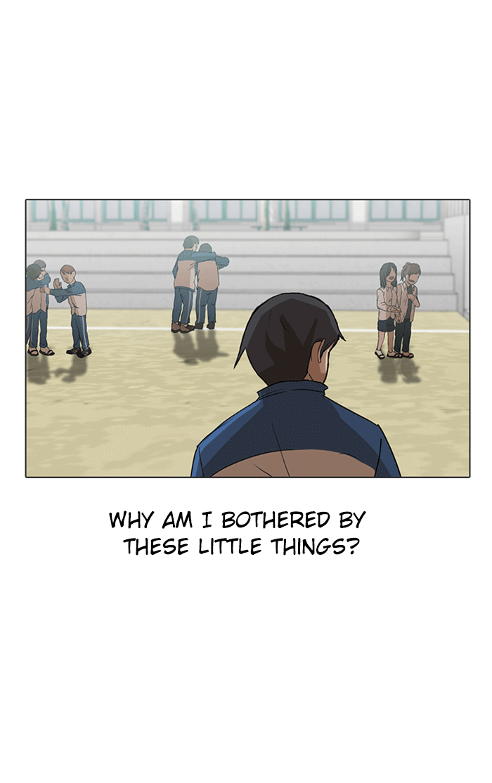 Random Chat Chapter 17 43