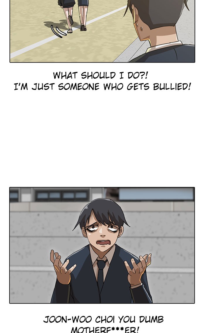 Random Chat Chapter 18 21