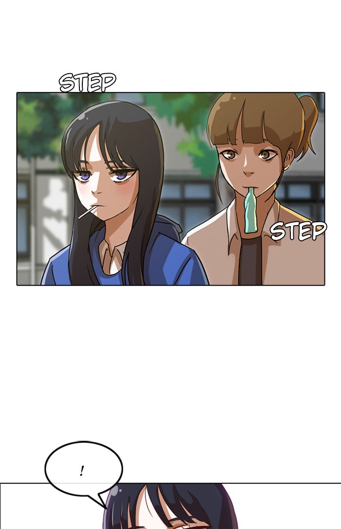 Random Chat Chapter 18 27