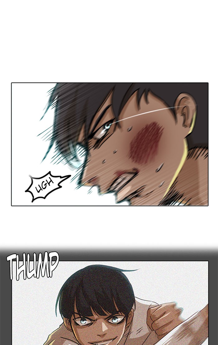 Random Chat Chapter 19 32