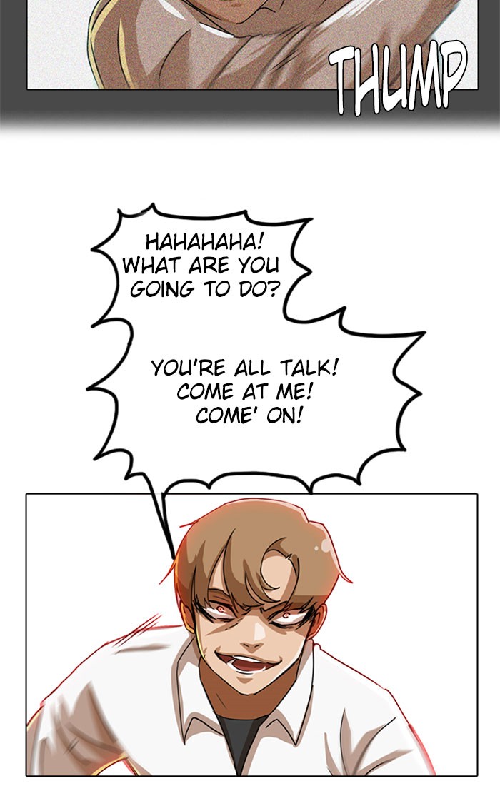 Random Chat Chapter 19 33