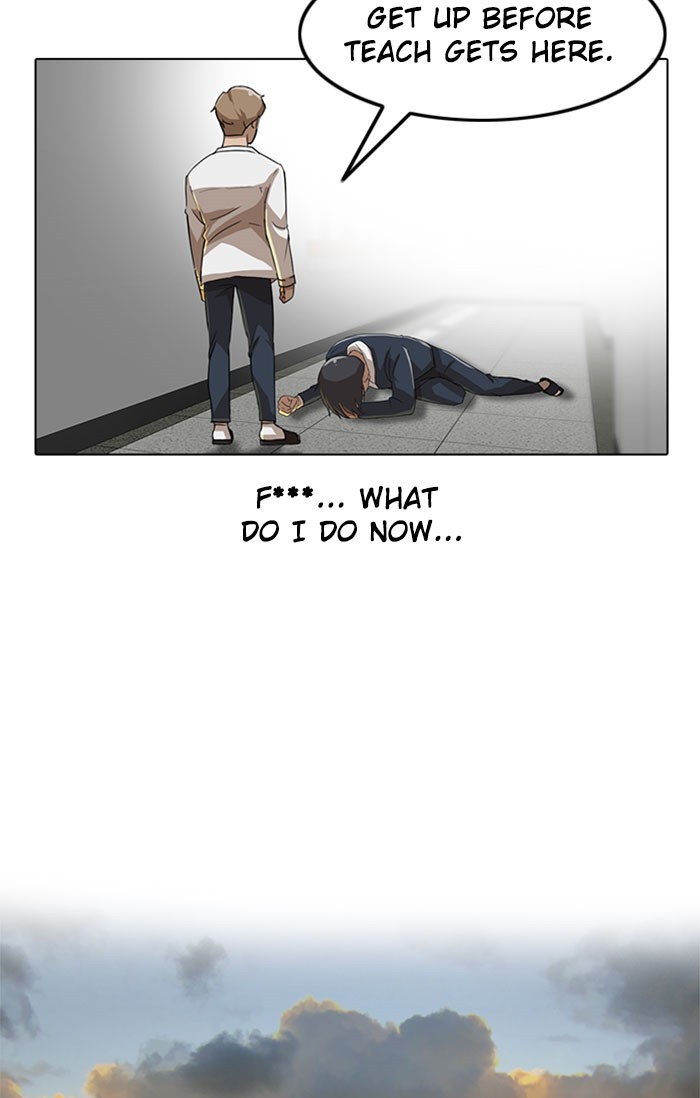 Random Chat Chapter 19 44