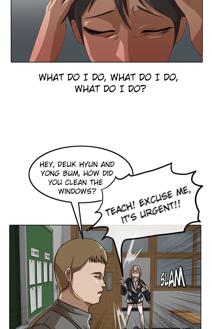 Random Chat Chapter 20 24