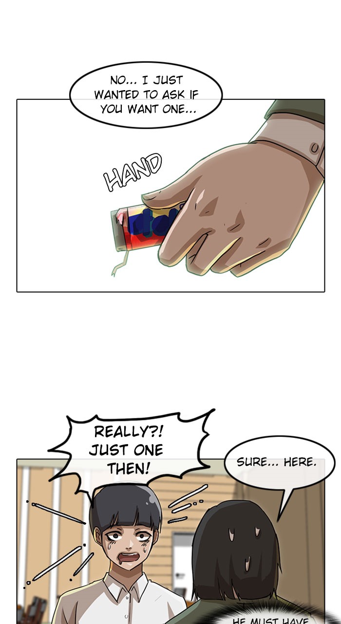 Random Chat Chapter 21 7