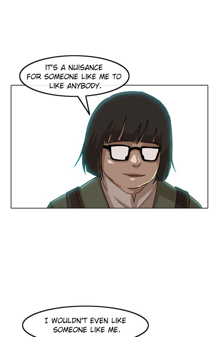 Random Chat Chapter 21 34