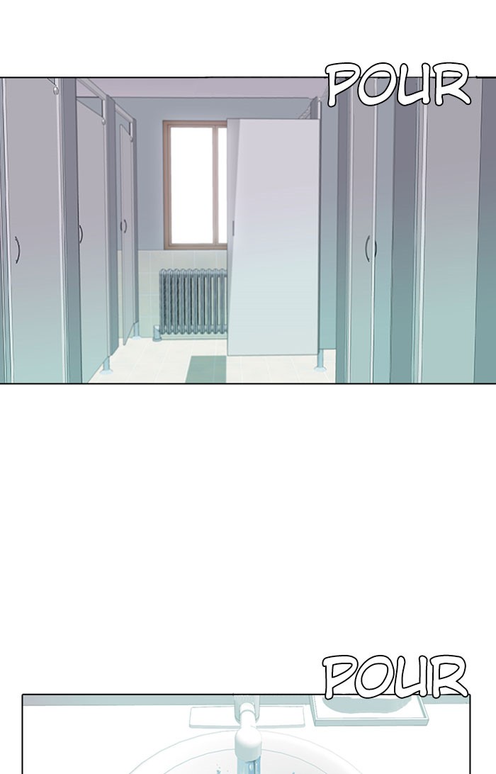 Random Chat Chapter 21 59