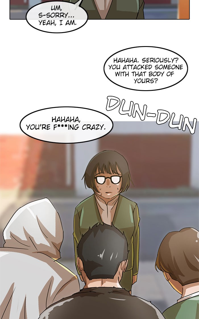 Random Chat Chapter 22 4