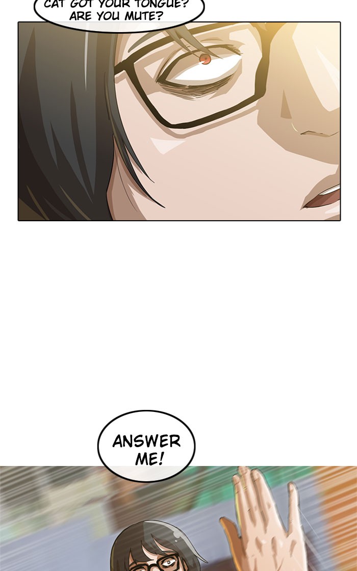 Random Chat Chapter 22 10