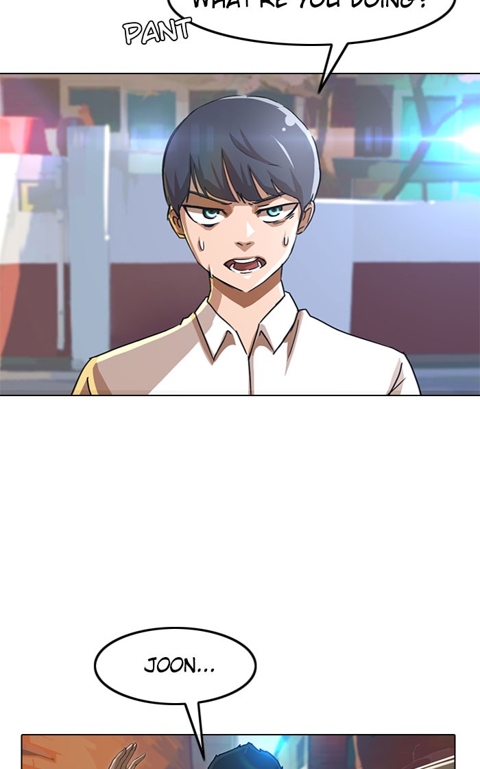 Random Chat Chapter 22 14