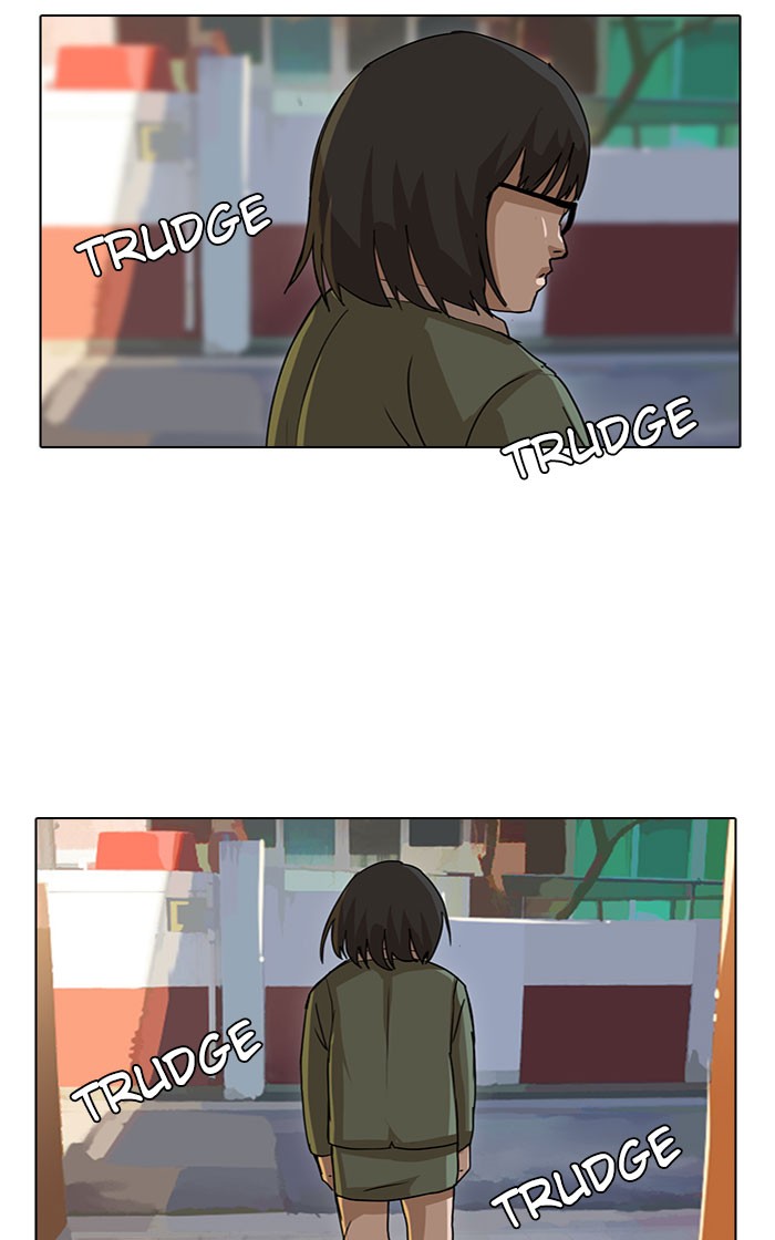 Random Chat Chapter 22 34