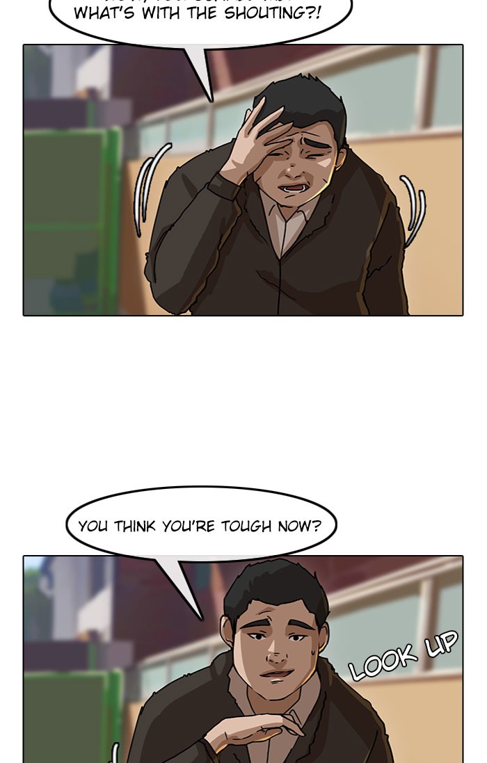 Random Chat Chapter 22 47