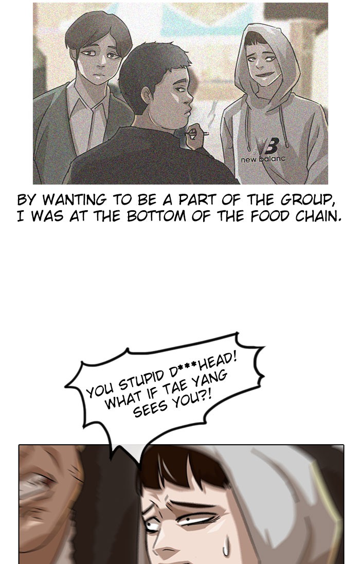 Random Chat Chapter 22 52