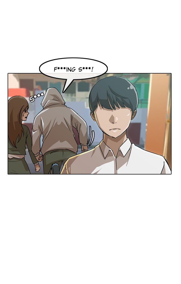 Random Chat Chapter 22 57