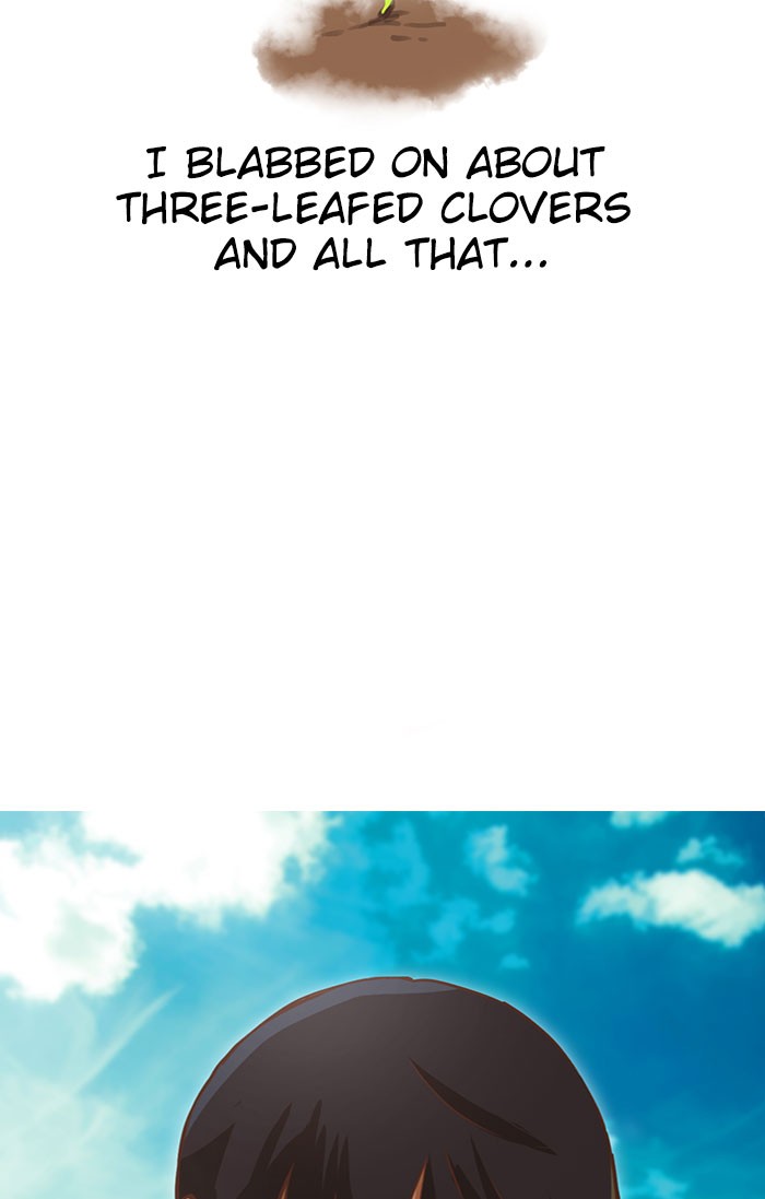 Random Chat Chapter 22 59