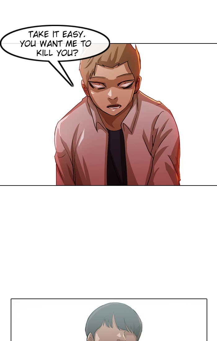 Random Chat Chapter 22 83