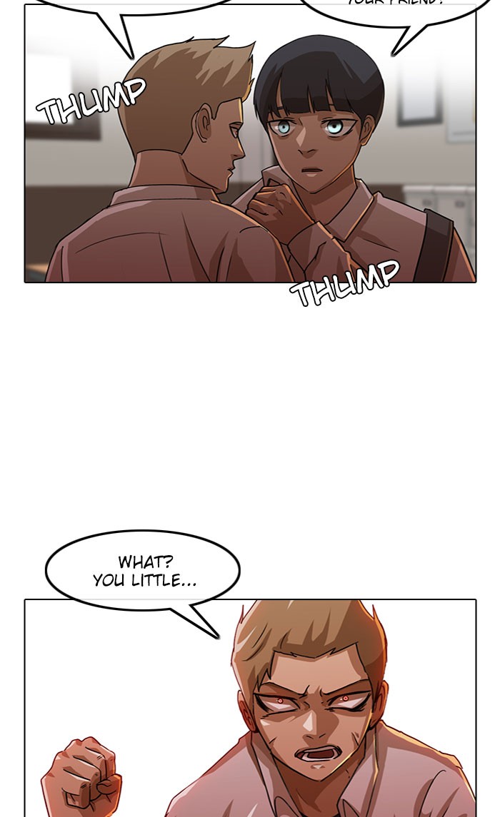 Random Chat Chapter 23 5