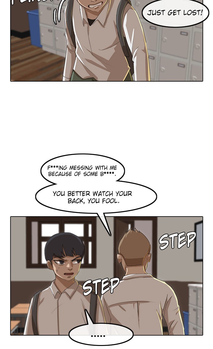 Random Chat Chapter 23 12