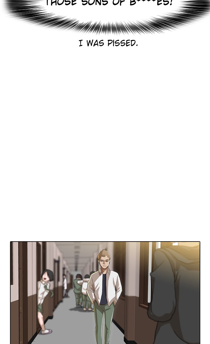 Random Chat Chapter 23 32