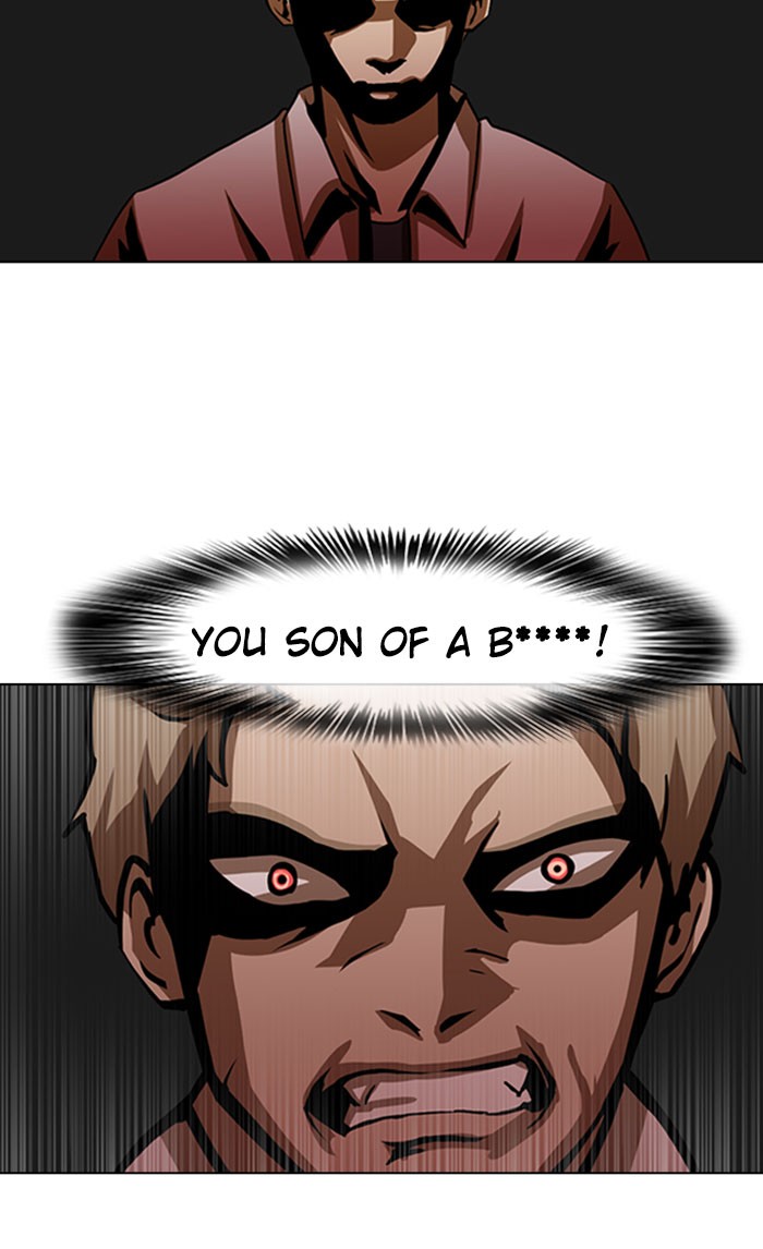 Random Chat Chapter 23 59