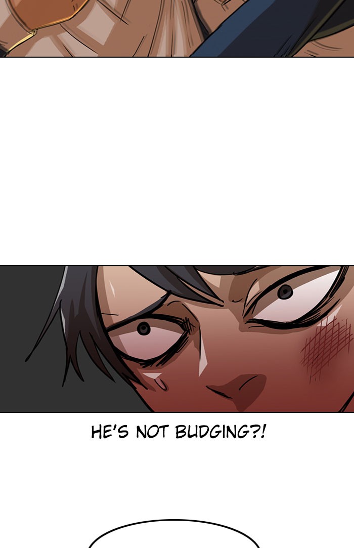 Random Chat Chapter 24 21