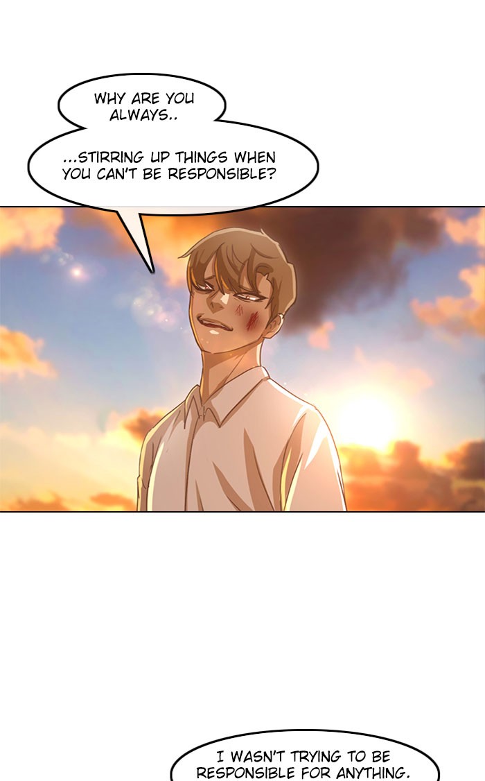 Random Chat Chapter 24 32