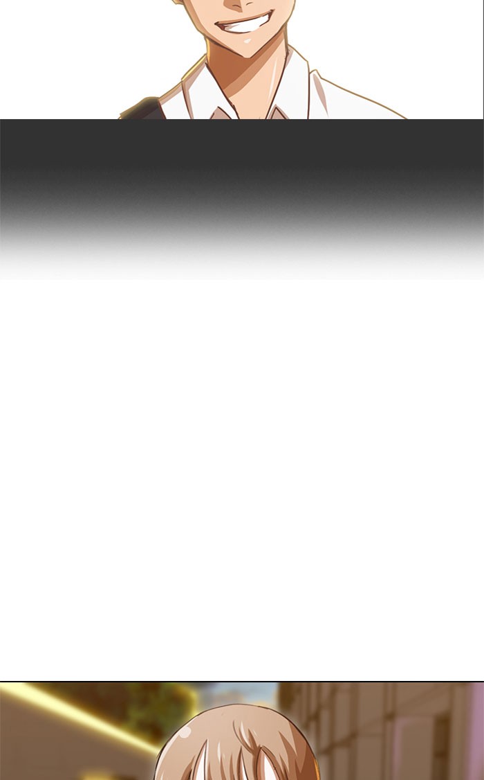 Random Chat Chapter 24 63