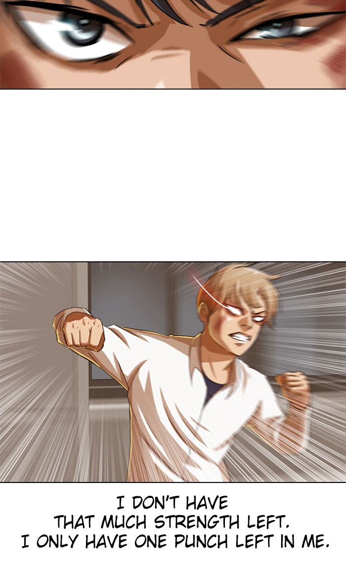 Random Chat Chapter 24 80