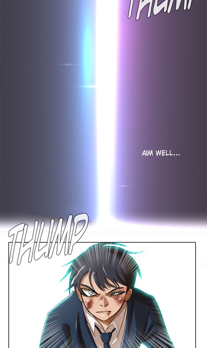 Random Chat Chapter 24 82