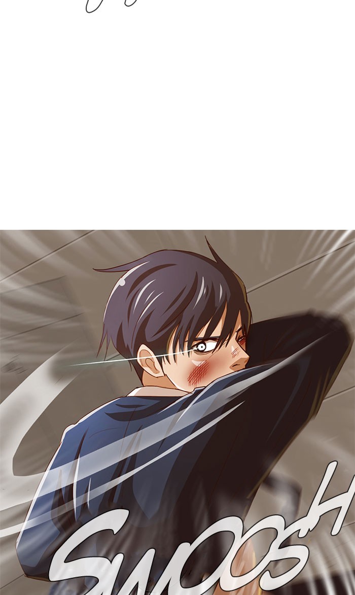 Random Chat Chapter 24 84