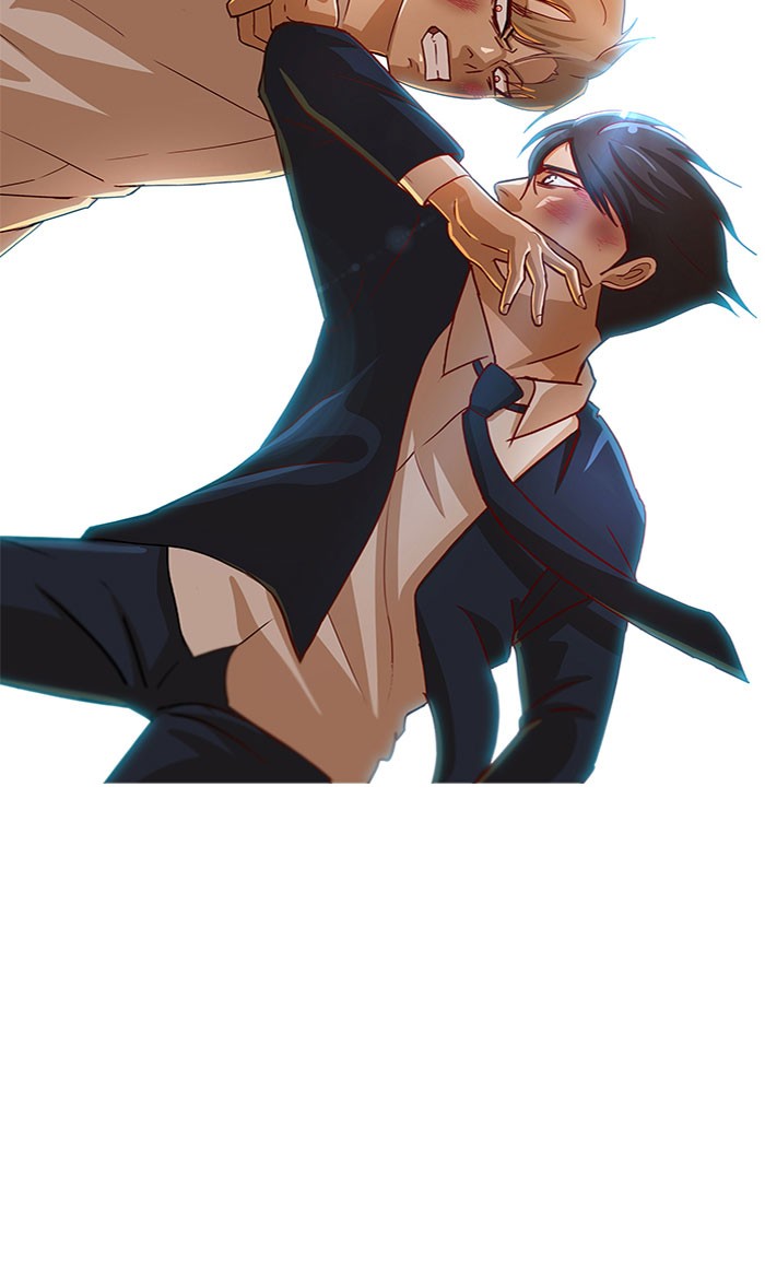 Random Chat Chapter 24 88