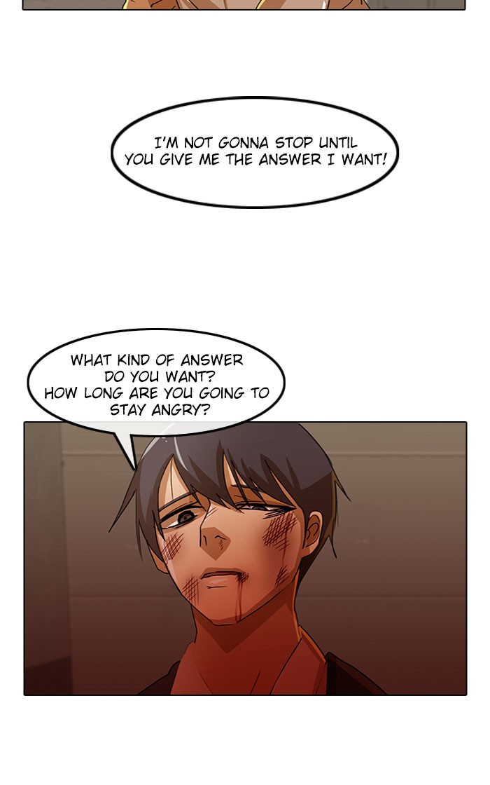 Random Chat Chapter 25 24