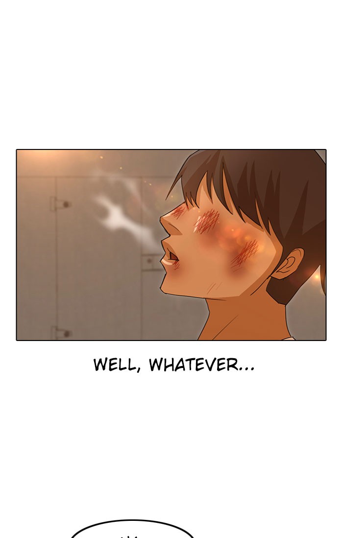 Random Chat Chapter 25 32