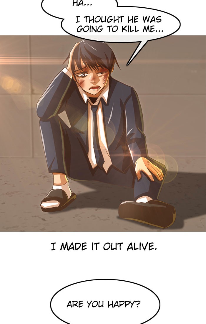 Random Chat Chapter 25 33