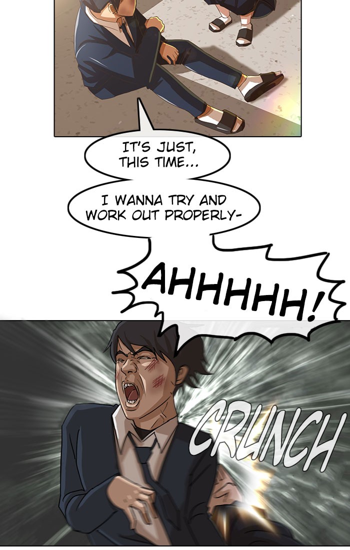 Random Chat Chapter 25 45